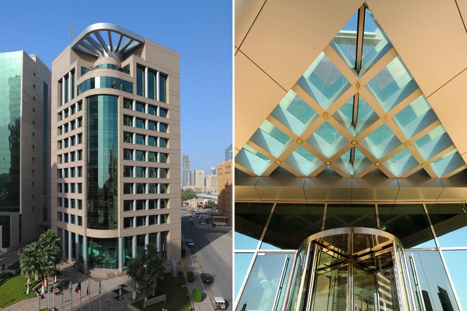 Gulf Investment Corporation (GIC)