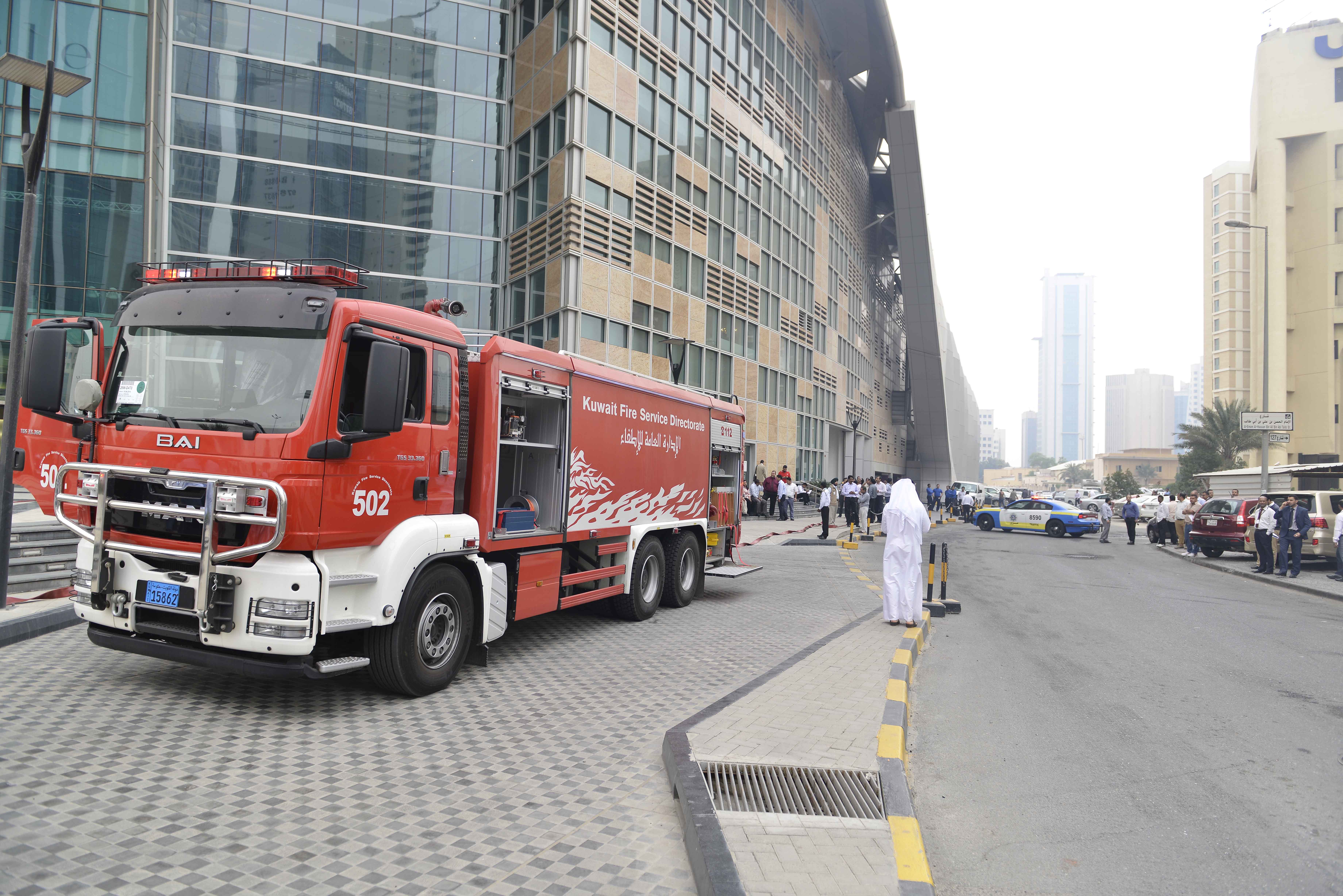 KIPCO Tower Emergency Evacuation Exercise - UFM